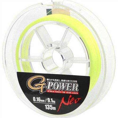 Fir Textil GAMAKATSU G-Power Premium Braid Fluo-Yellow, 7.2kg, 0.12mm, 135m
