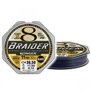Fir Textil Konger Rigging Line Braider X8 Black 0.16mm, 18.8kg, 10m