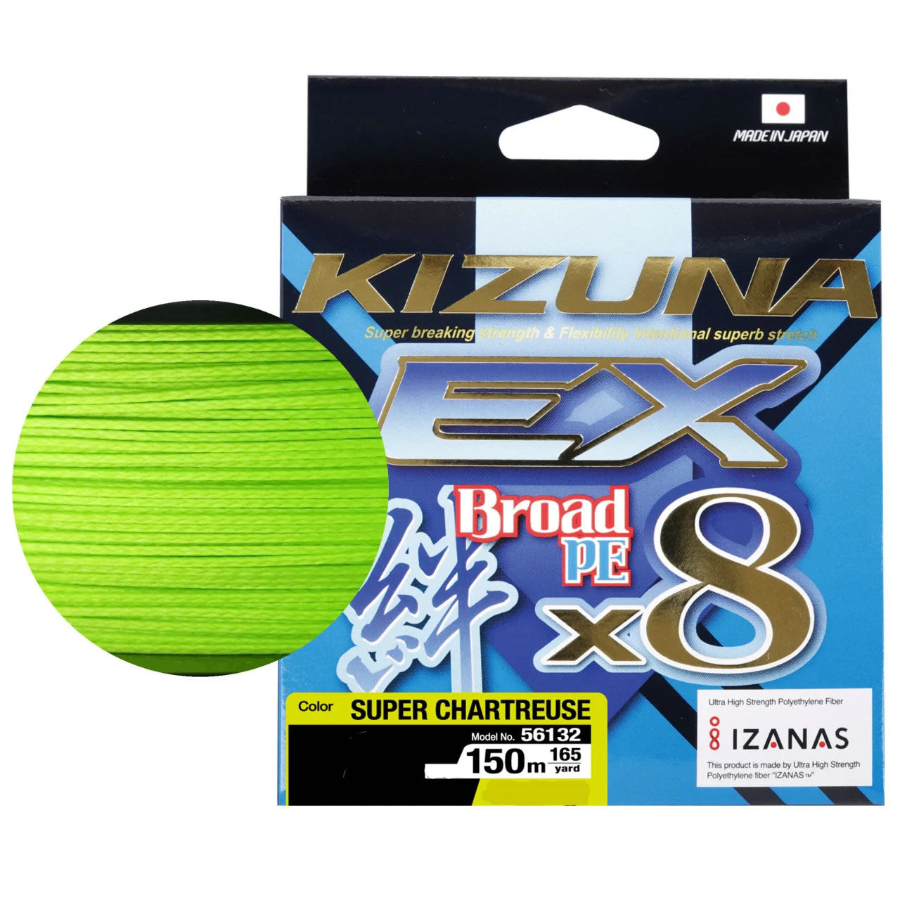 Fir Textil OWNER Kizuna EX X8 Broad Super Chartreuse 150m