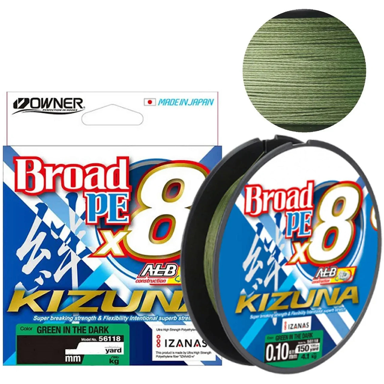 Fir Textil Owner Kizuna X8 Broad Green In the Dark 135m