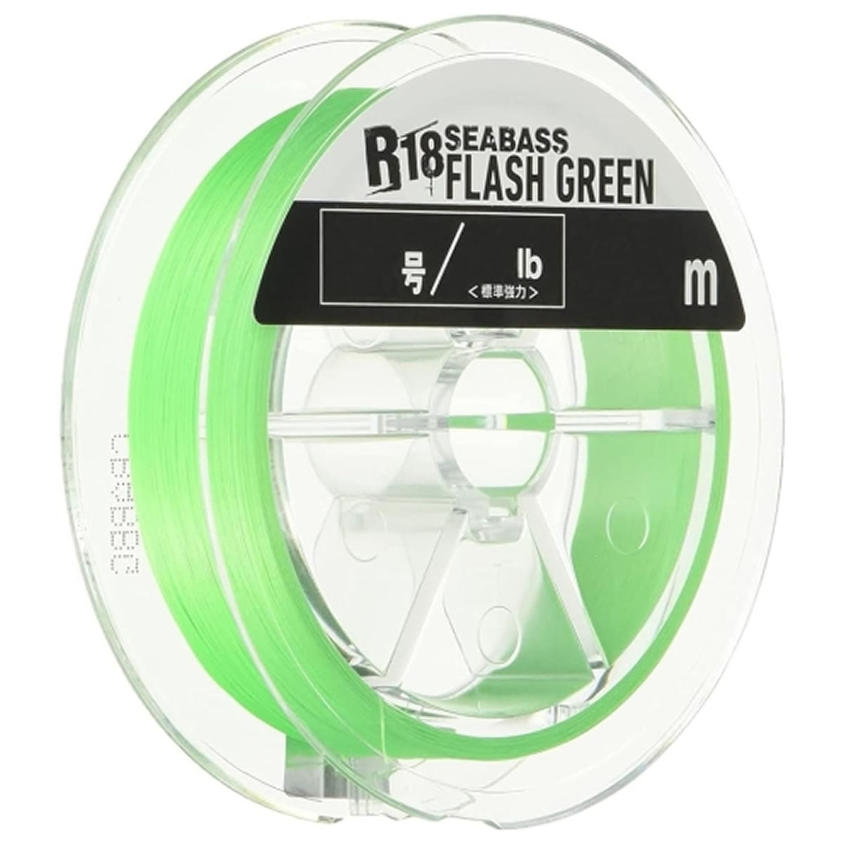 Fir Textil SEAGUAR R18 Kanzen Seabass X8 Braid Flash Green 150m