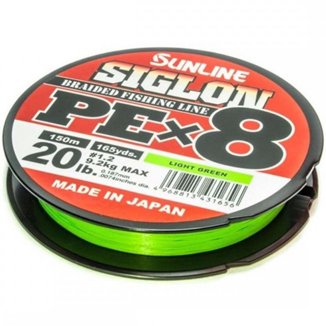Fir Textil Sunline Siglon PE x8 Light Green, 150m, 0.094mm, 2.3kg