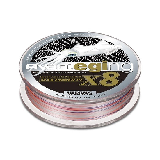 Fir Textil Varivas AVANI EGING MAX PE 8X 150mt 16.7lb White Orange Marking