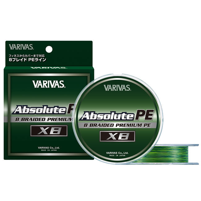 Fir Textil Varivas Absolute Premium PE X8 Marking Green 150m