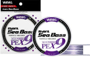 Fir Textil Varivas Avani Sea Bass Max Power PE X9 White Purple 150m
