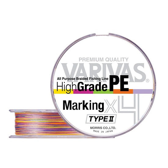 Fir Textil Varivas FIR HIGH GRADE PE X4 MARKING 150m