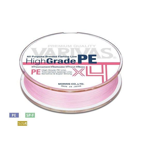 Fir Textil Varivas FIR HIGH GRADE PE X4 MILKY PINK 150m 0.205mm 25lb