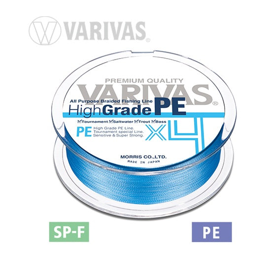 Fir Textil Varivas FIR HIGH GRADE PE X4 WATER BLUE 150m