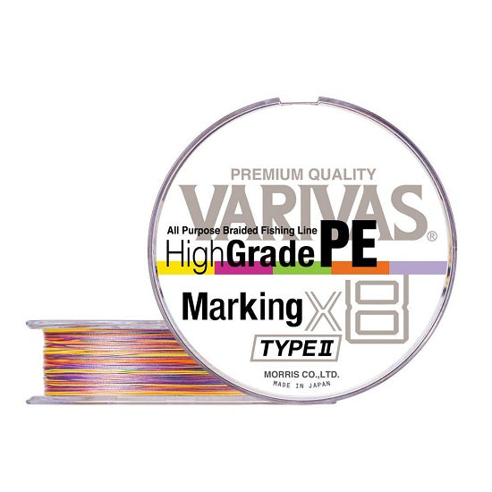 Fir Textil Varivas FIR HIGH GRADE PE X8 MARKING TYPE2 150m