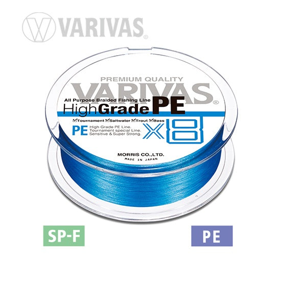 Fir Textil Varivas FIR HIGH GRADE PE X8 OCEAN BLUE 150m