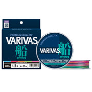 Fir Textil Varivas Fune Pe X8 Multicolor High Visibility, 150m, 0.165mm, 9kg