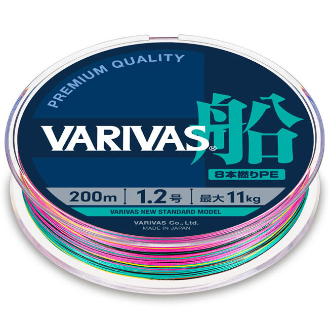 Fir Textil Varivas Fune Pe X8 Multicolor High Visibility, 150m, 0.185mm, 11kg