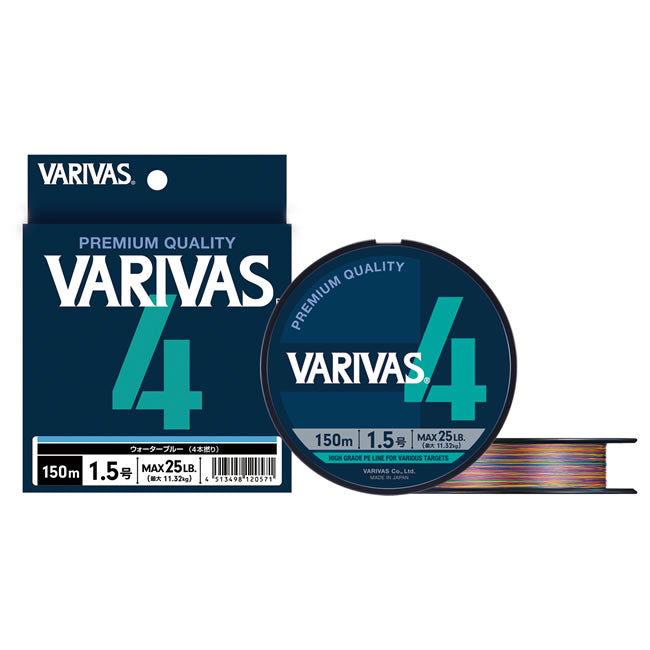 Fir Textil Varivas PE 4 Marking Edition 150m 0.148mm 15lb Vivid 5 Color