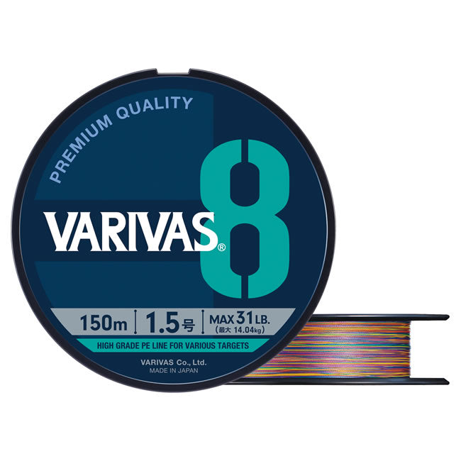 Fir Textil Varivas PE 8 Marking Edition 300m 0.330mm 61lb Vivid 5 Color