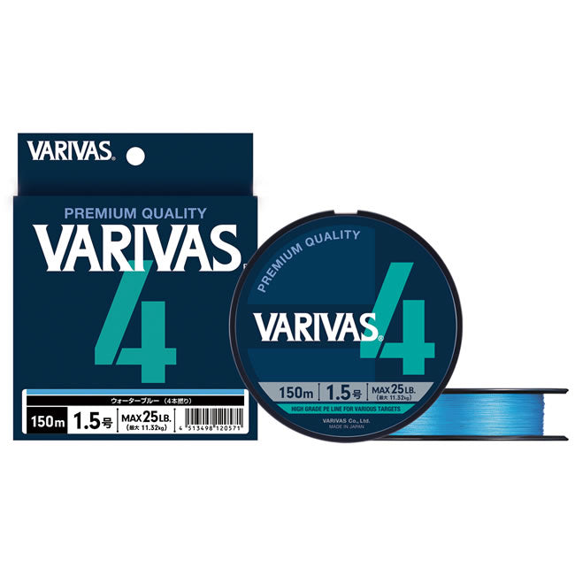 Fir Textil Varivas Pe 4 Blue Edition 150m Water Blue