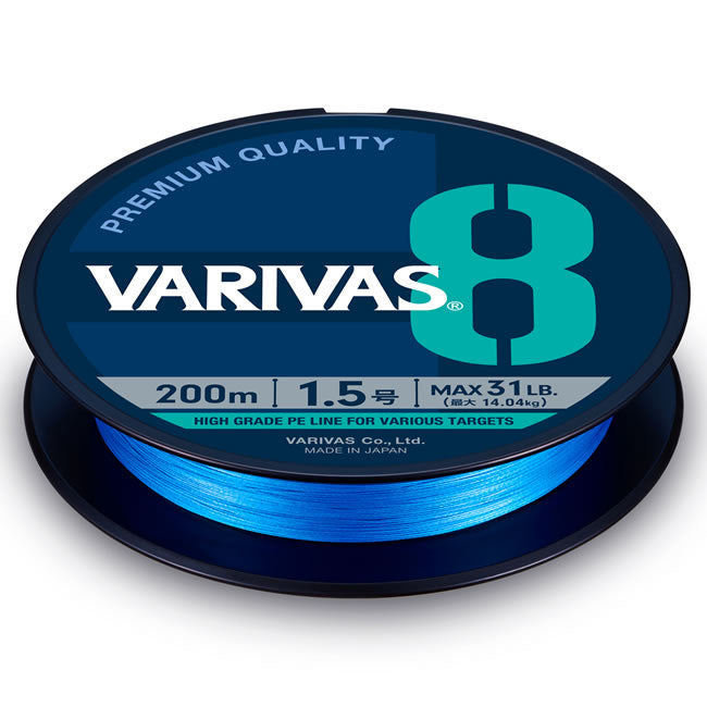 Fir Textil Varivas Pe 8 Blue Edition 150m Fluo Ocean Blue