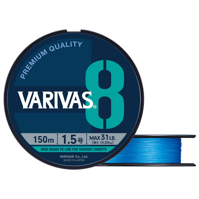 Fir Textil Varivas Pe 8 Blue Edition 150m Fluo Ocean Blue