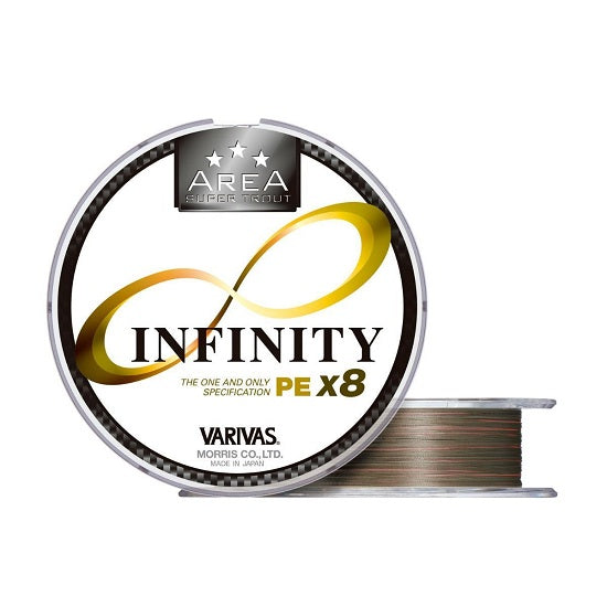 Fir Textil Varivas SUPER TROUT AREA INFINITY PE X8 75m