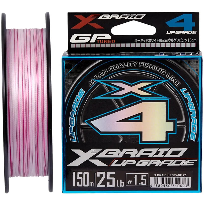 Fir Textil YGK X-Braid X4 Upgrade PE 150m