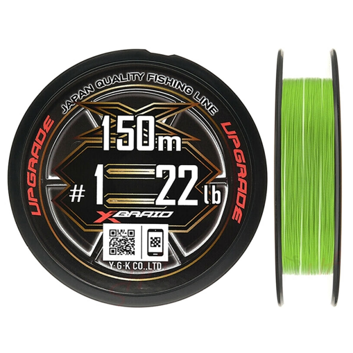 Fir Textil YGK X-Braid X8 Upgrade PE 0.6, 0.128mm, 14lb, 150m