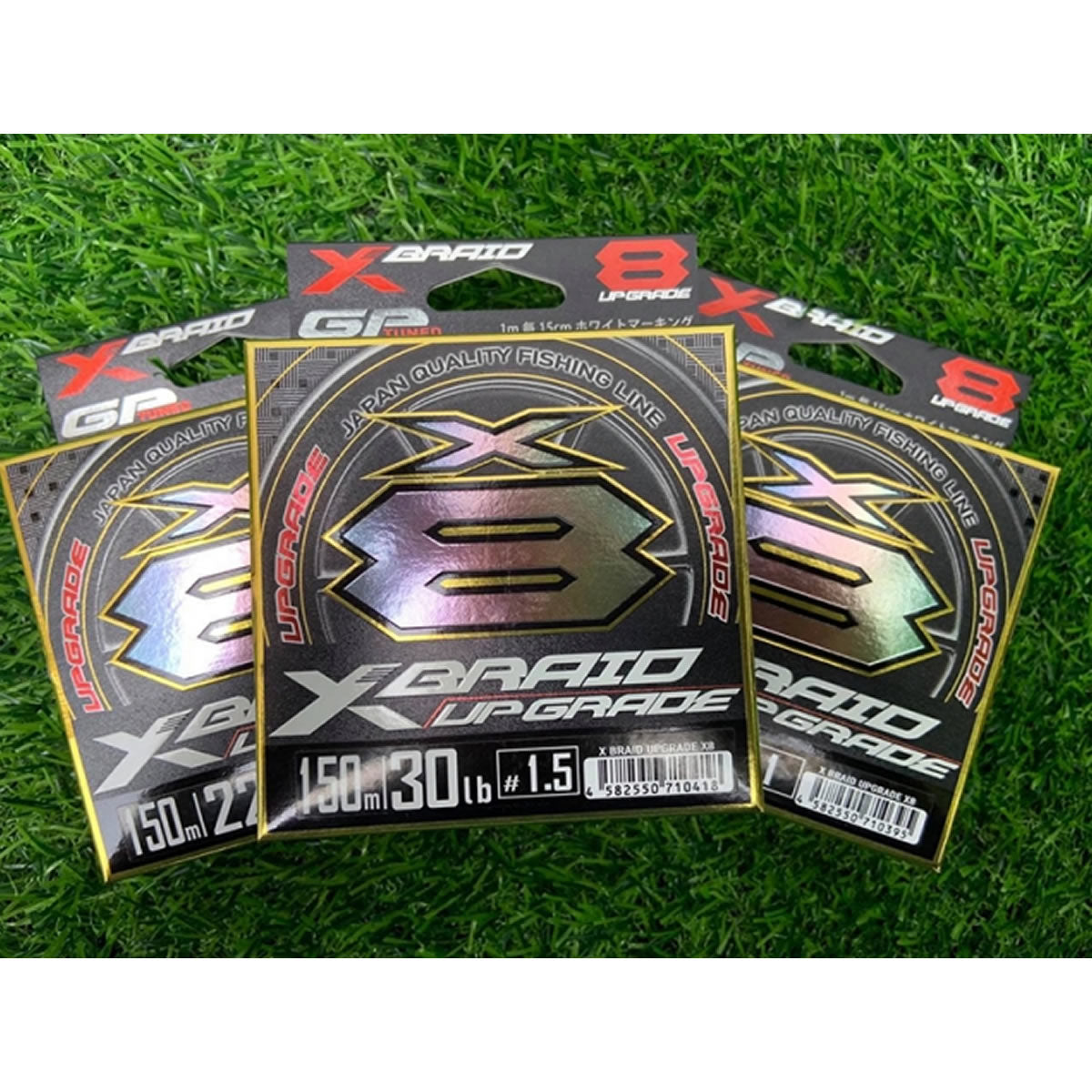 Fir Textil YGK X-Braid X8 Upgrade PE 0.6, 0.128mm, 14lb, 150m