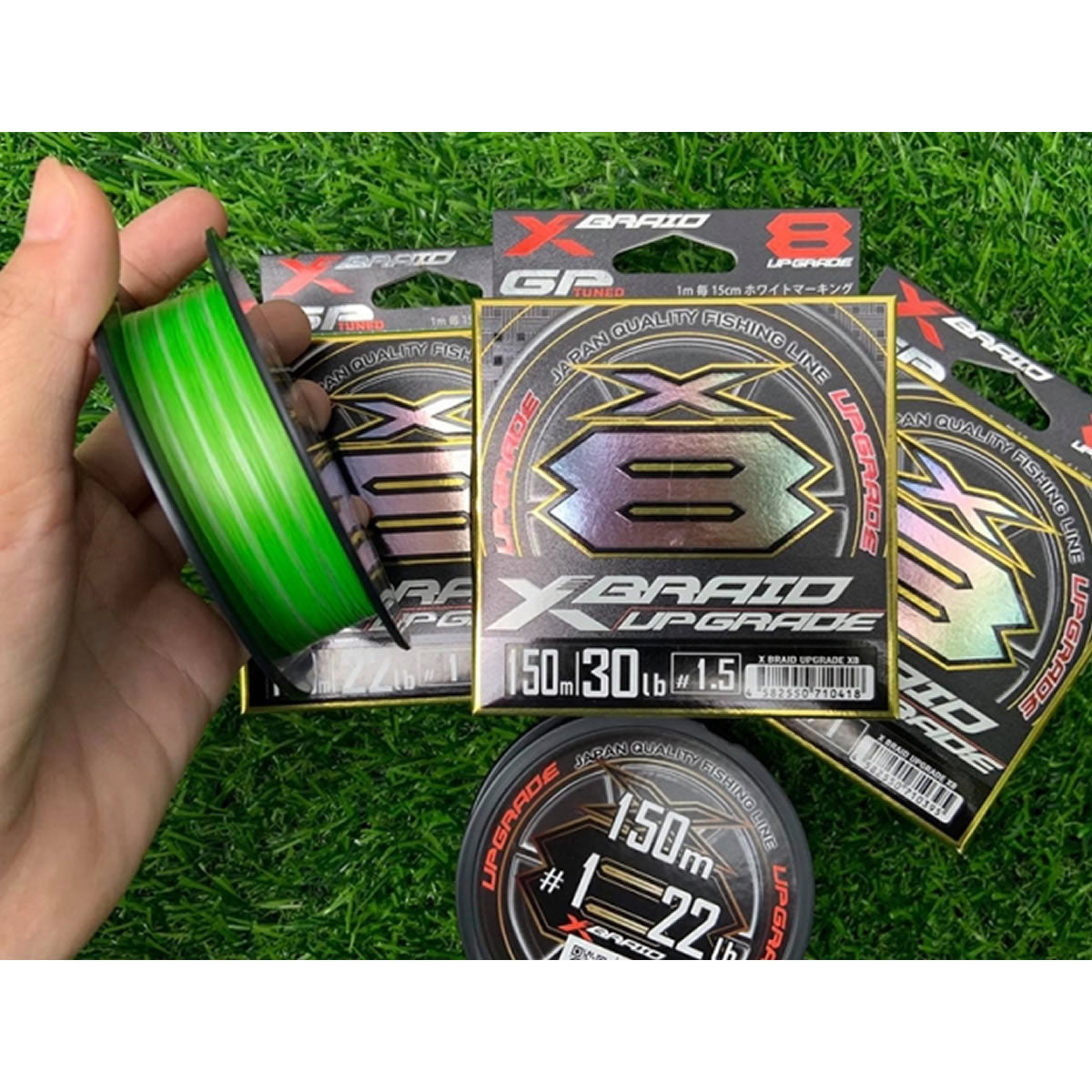 Fir Textil YGK X-Braid X8 Upgrade PE 0.8, 0.148mm, 16lb, 150m