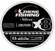 Fir Textil ZHENG FISHING PE LINE X8 Silver, 5.7kg, 0.12mm, 150m