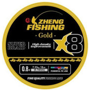 Fir Textil ZHENG FISHING PE LINE X8 Silver, 7.5kg, 0.14mm, 150m
