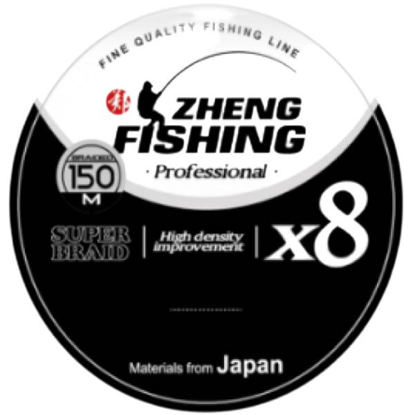 Fir Textil ZHENG FISHING PE Line Pro Super Braid x8 Lime Green 150m