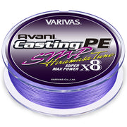 Fir Varivas Casting SMP Hiramasa Tune Super Max Power X8 300m
