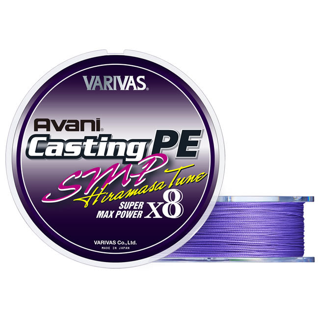 Fir Varivas Casting SMP Hiramasa Tune Super Max Power X8 300m