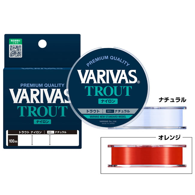 Fir Varivas Trout Natural 100m