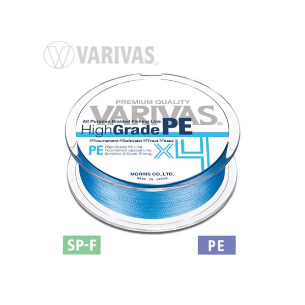 Fir textil Varivas High Grade PE X4 Water Blue 0.148mm/15lb/150m