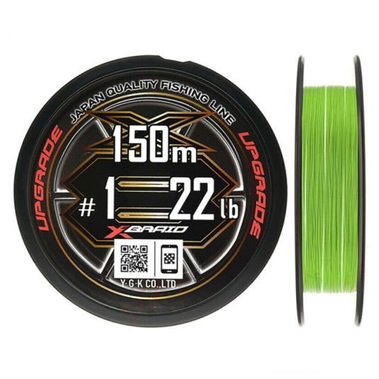 Fir textil YGK X-Braid X8 Upgrade PE Fluo Green 0.185mm 11.34kg 150m