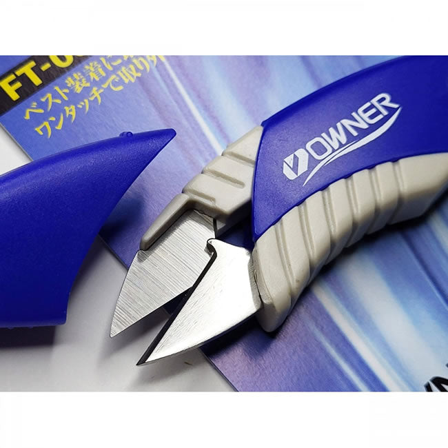 Foarfeca Fir Textil Owner FT-05 Blue