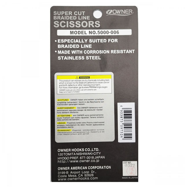 Foarfeca  Fir Textil Owner Super Cut FT-01 Blue