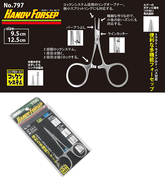 Forceps Yarie Tespa 797 Handy 12.5cm