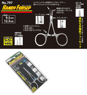 Forceps Yarie Yespa 797 Handy 9.5cm
