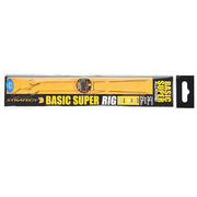 Forfac Boilie Strategy Baisic Super 25lb Nr.2