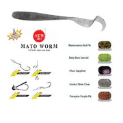 GRUB COLMIC HERAKLES MATO WORM 16.5cm Smoke Silver Clear