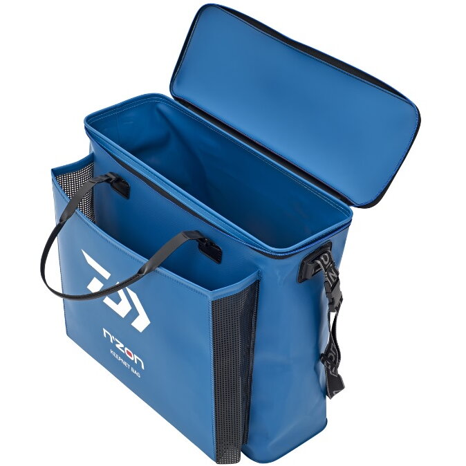 Geanta DAIWA NZon Keepnet Bag, 60x54x30cm