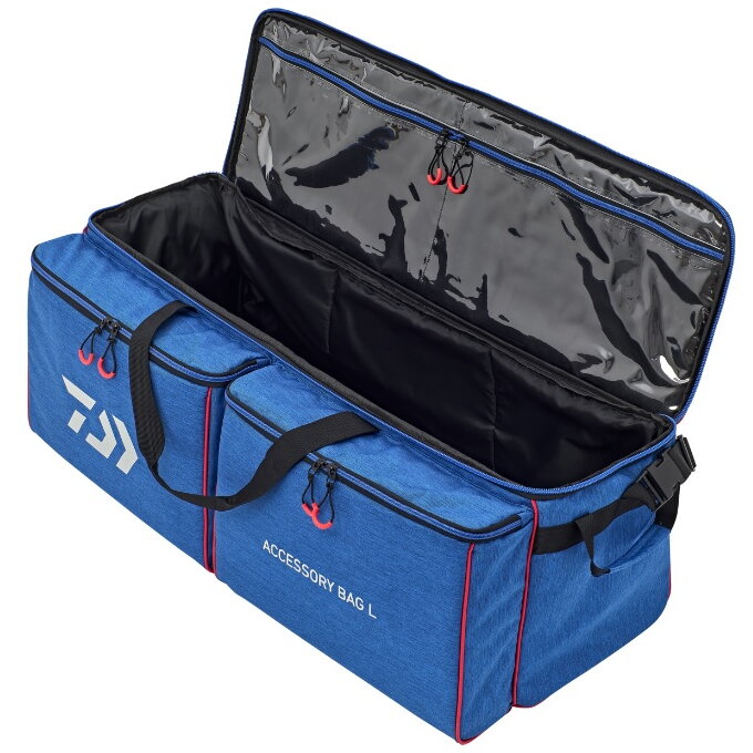 Geanta Feeder DAIWA NZon Accessory Bag, L, 86x36x29cm