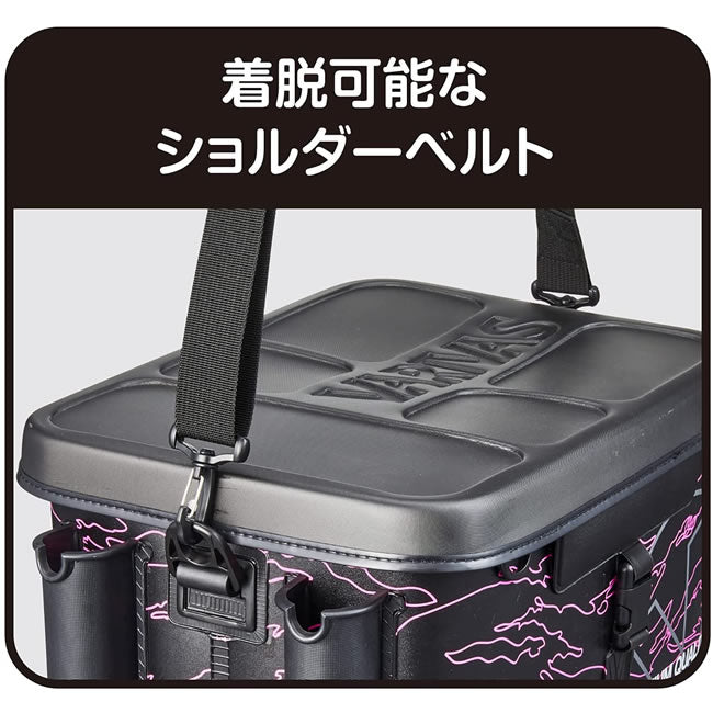 Geanta Varivas Tackle Bag cu Suport Lansete, 40cm, Pink
