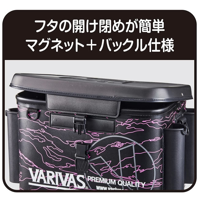 Geanta Varivas Tackle Bag cu Suport Lansete, 40cm, Pink