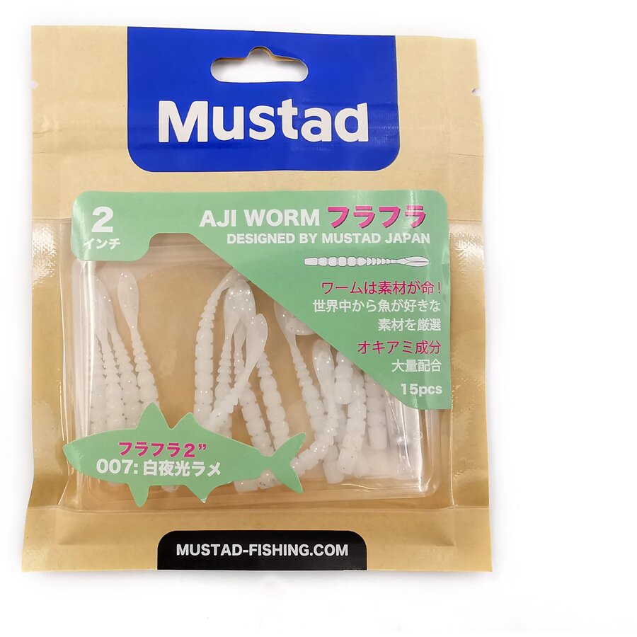 Grub Mustad Aji Micro Fla, Clear Rainbow Glitter, 5cm, 15buc/pac