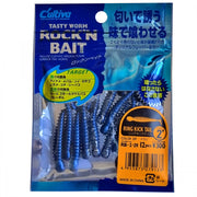 Grub Rock'N Bait Cultiva RB-2 29 Sardine Ring Kick Tail