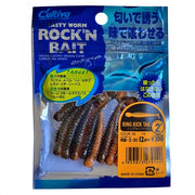 Grub Rock'N Bait Cultiva RB-2 30 SW Worm Ring Kick Tail