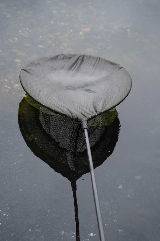 Husa Minciog Korum Recovery Net Cover
