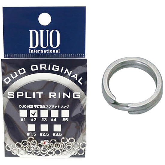 Inele Despicate DUO Original Split Ring