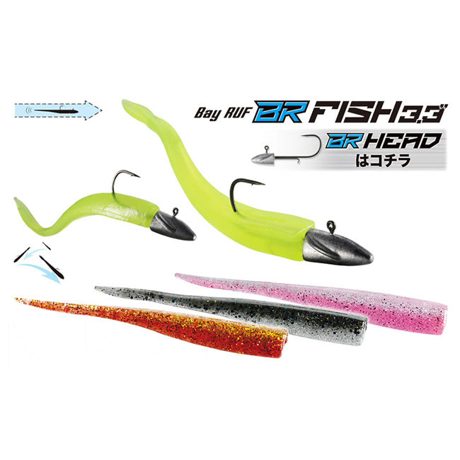 Jig DUO Bayruf BR Head Jig, Nr.1/0, 7g, 4buc/pac